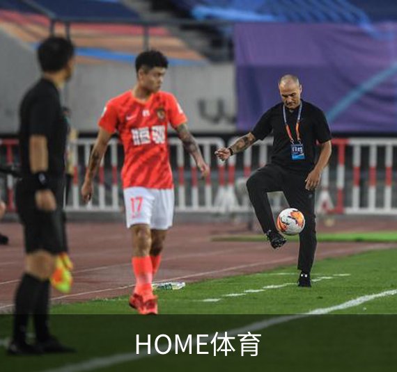 HOME体育简介